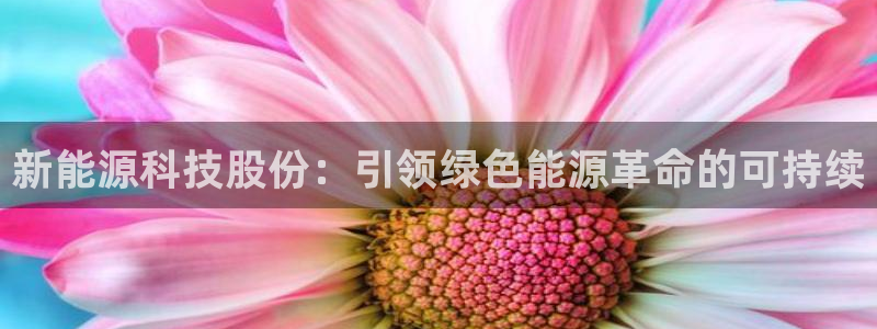 申博手机网址