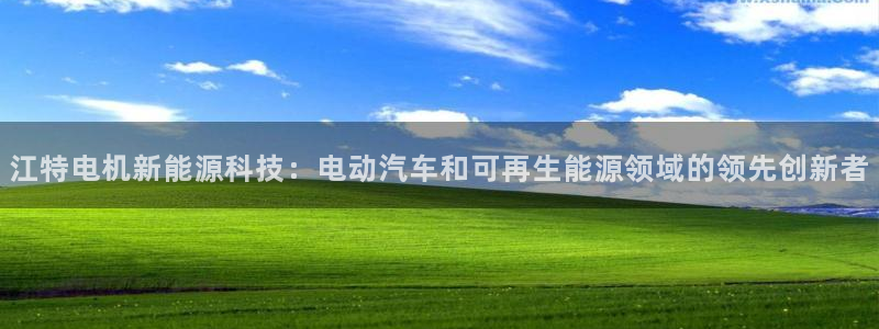 sunbet申搏app下载