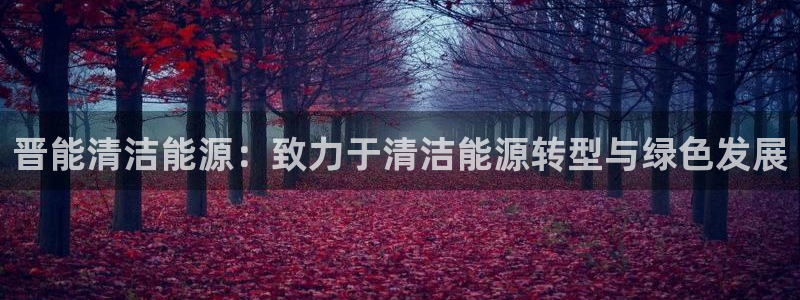 sunbet手机版登录