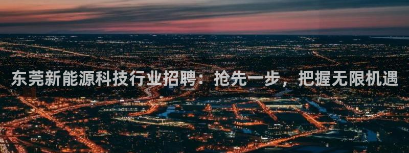 申博官方网址