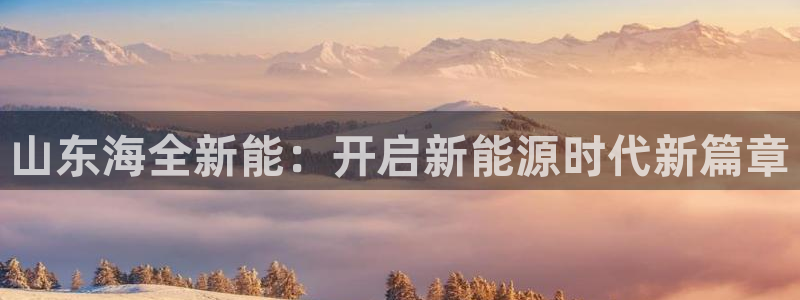 sunbet手机网页版本