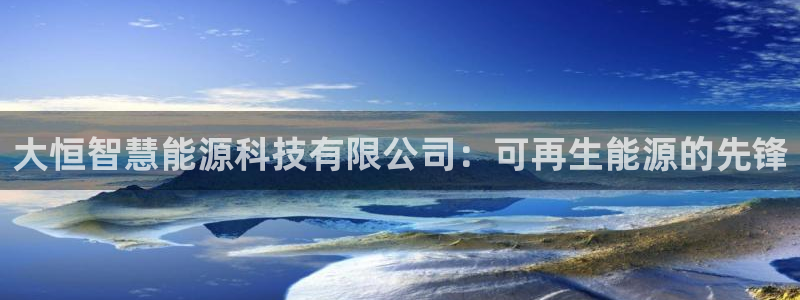 申慱sunbet版app