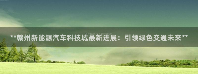 申慱sunbet版app