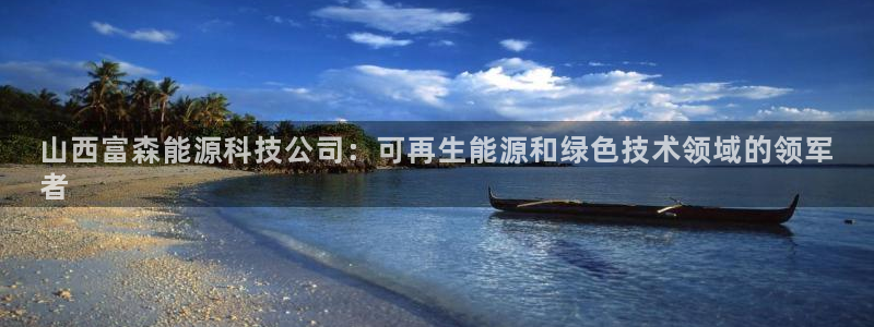 sunbet手机版登录