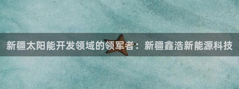 申博视讯