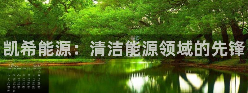 sunbet中文