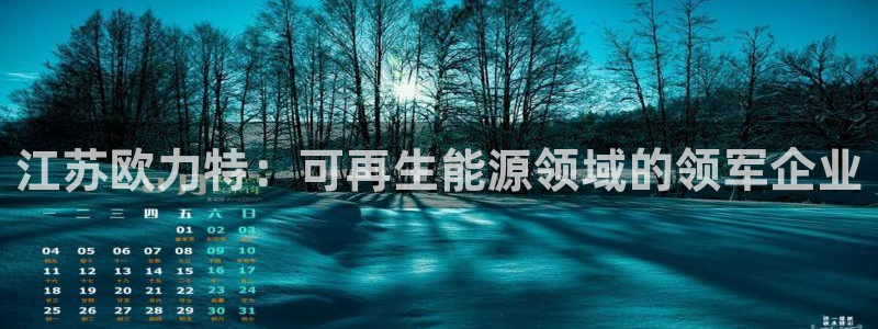 sunbet官网手机版