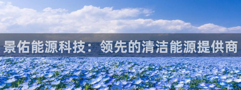 sunbet申搏地址