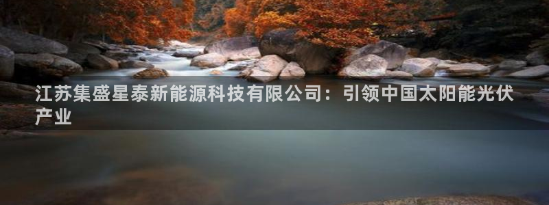 sunbet申搏官网