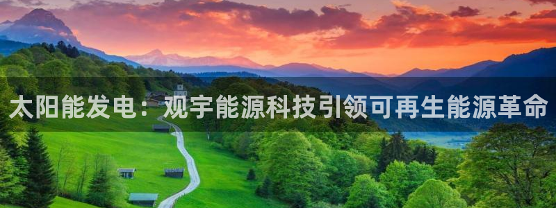 申博官网手机客户端