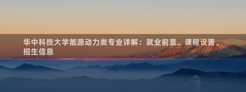 sunbet申搏官网