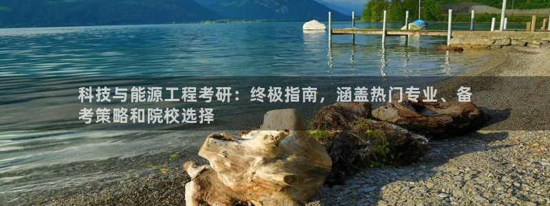 sunbet手机网页版