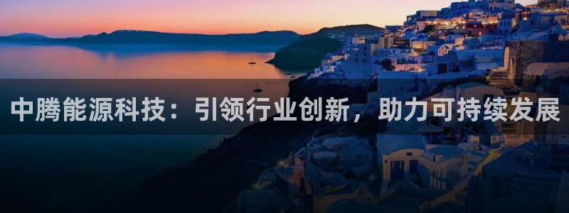 sunbet最新登陆