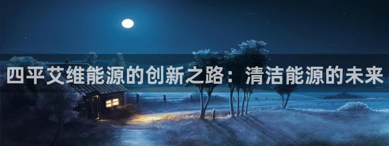 sunbet靠谱吗