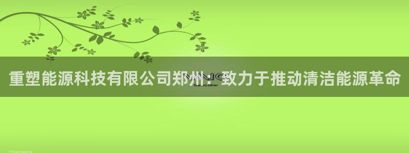 sunbet手机网页版