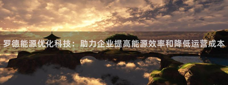申慱sunbet网站