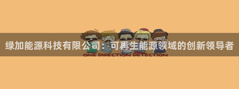 sunbet中文