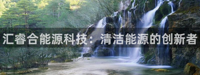 sunbet申搏平台