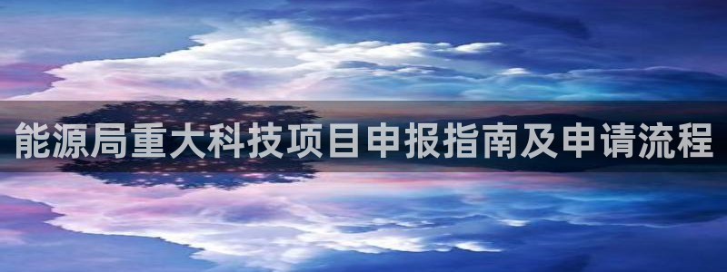 sunbet源码