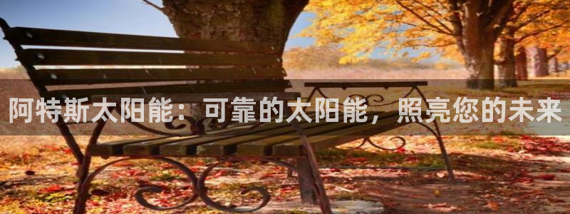 申博手机网址