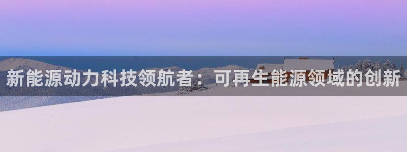 申博手机网址