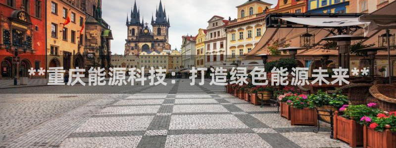 申博官网电脑版下载