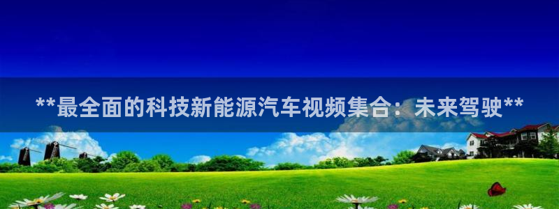 申慱sunbet版app