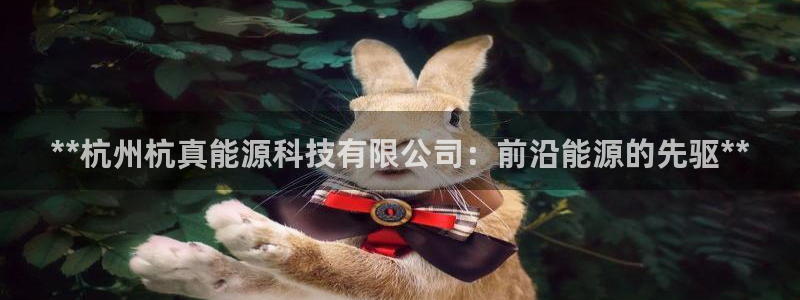 申慱sunbet手机版登