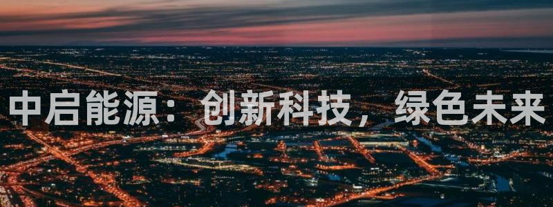 sunbet燃气灶