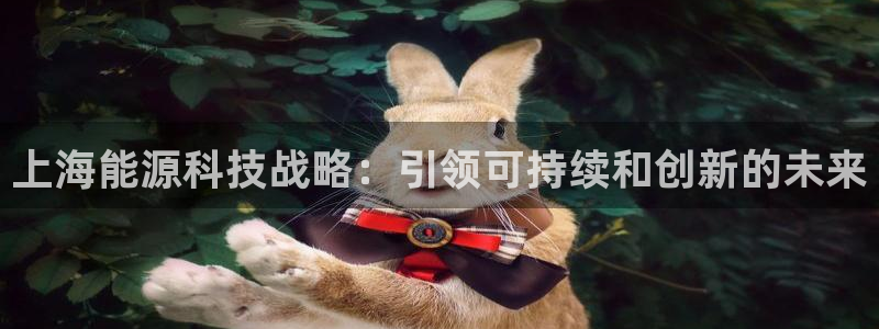 sunbet靠谱吗