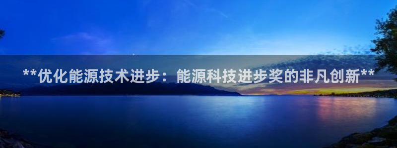 申博官网手机客户端