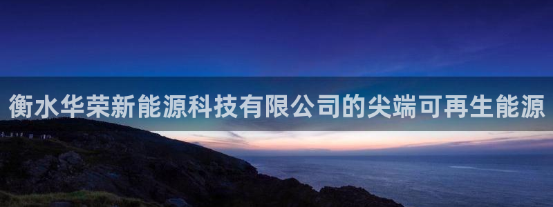 sunbething怎么读