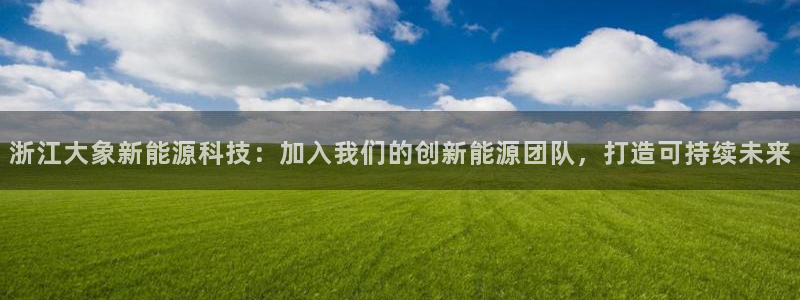 下载申搏sunbet并安装app