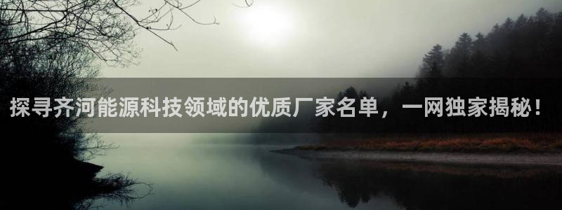 sunbet官网手机版
