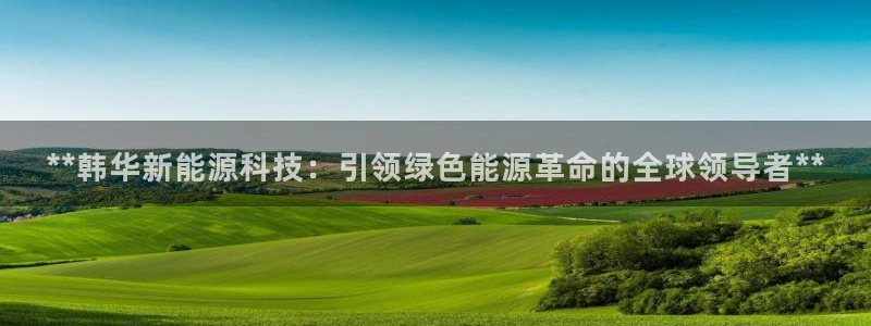 sunbething怎么读