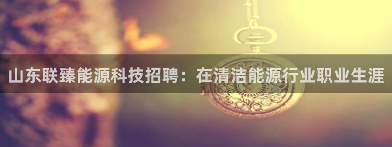 sunbet中文