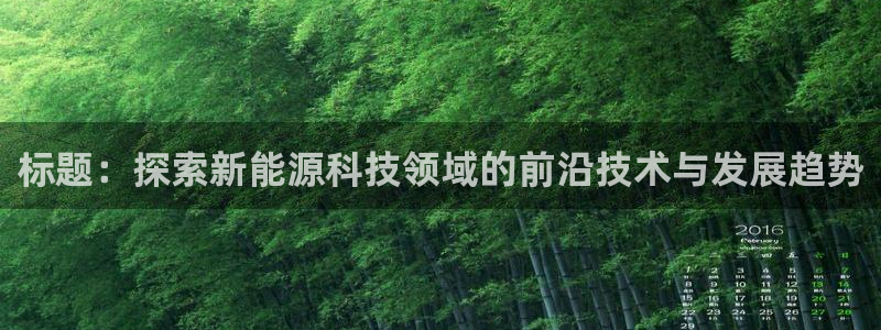 sunbet苹果app