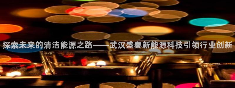 申博官方网站