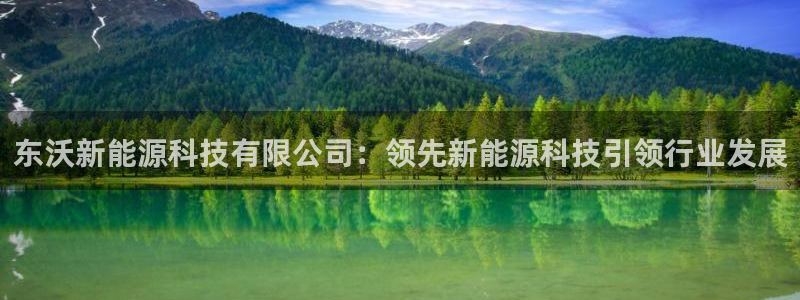 申博官网电脑版下载