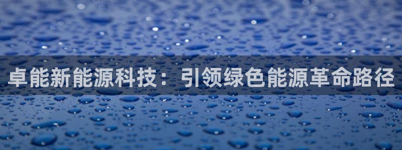 申博官方网址