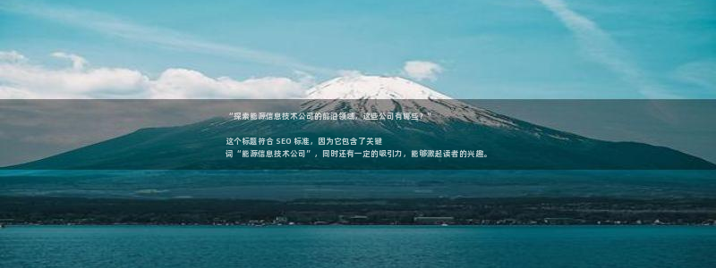 sunbet官网手机版登录