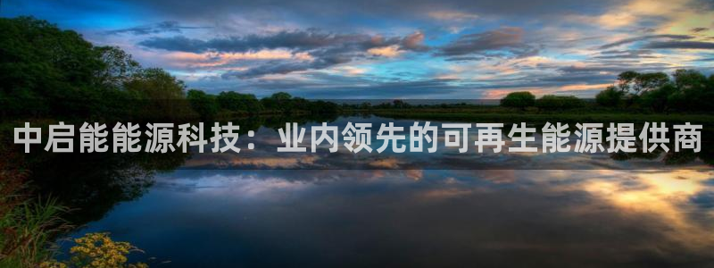 sunbet首页登录入口