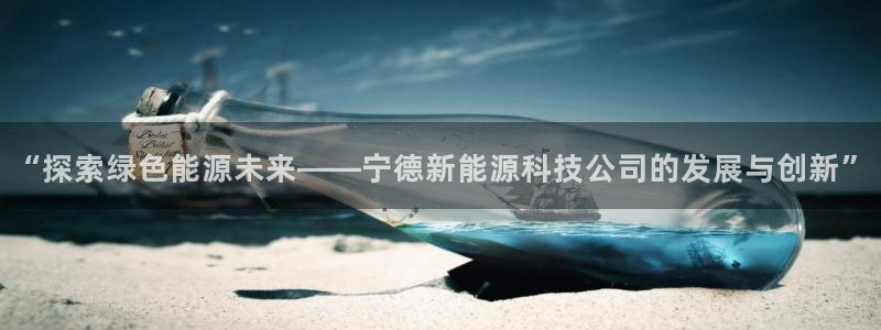 sunbet官网开户登录手机版
