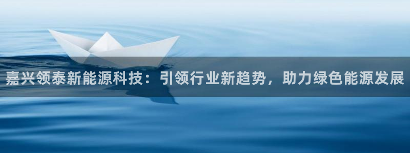 申博官网手机版下载app