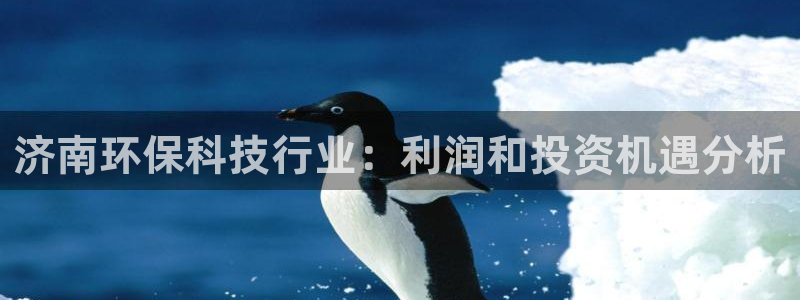 sunbet官网代理下载