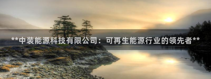sunbet手机端