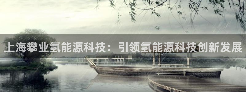 sunbet安卓下载