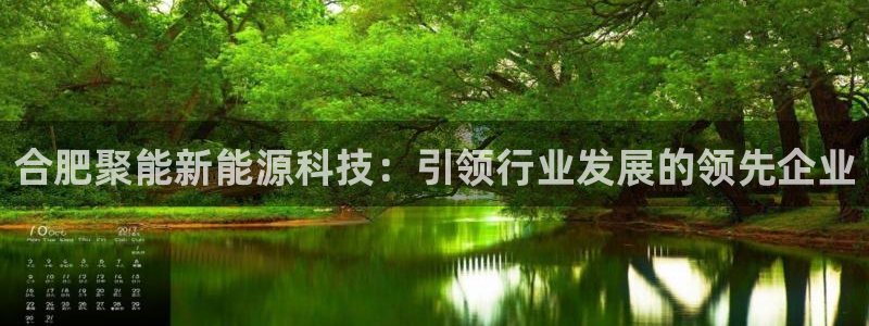 sunbet手机网页版