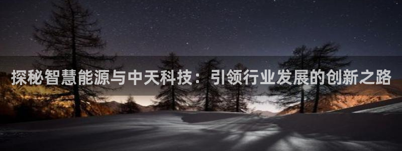 sunbet申搏官网