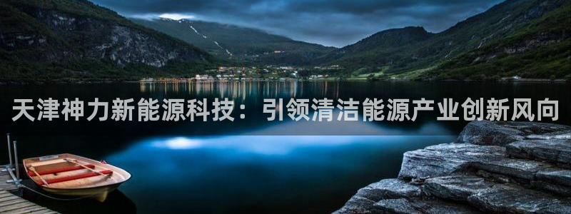 sunbet手机网页版